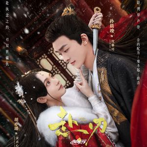 六十路熟女交尾中出毛茸茸
