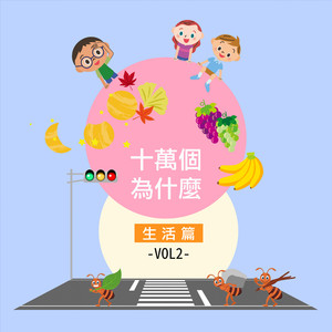 六十路熟女交尾中出毛茸茸
