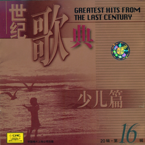 六十路熟女交尾中出毛茸茸
