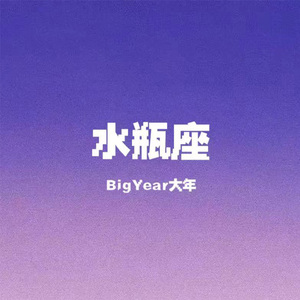 六十路熟女交尾中出毛茸茸
