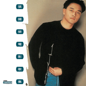 六十路熟女交尾中出毛茸茸
