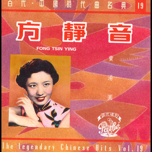 六十路熟女交尾中出毛茸茸
