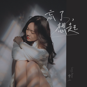 六十路熟女交尾中出毛茸茸
