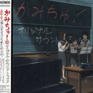 六十路熟女交尾中出毛茸茸
