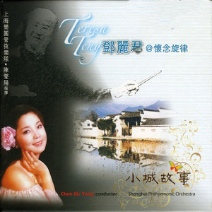 六十路熟女交尾中出毛茸茸
